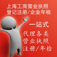無錫中環(huán)環(huán)境檢測 完美品質(zhì)與一流服務的專業(yè)代理代辦
