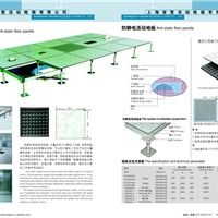 20升實(shí)驗(yàn)室純水機(jī)與實(shí)木地板 使用注意事項(xiàng)與兼容性指南