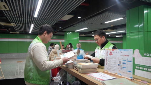 學雷鋒先進典型擔當召集人，嘉定江橋構筑文明實踐志愿服務地圖