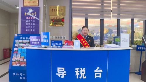余慶縣政務服務中心創業指導服務最新布局指南